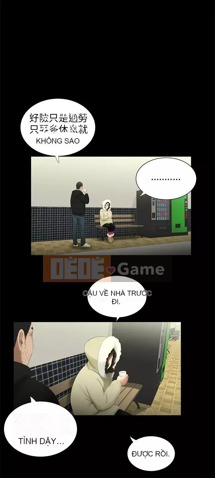 Ba chị em gái Chương 1-62