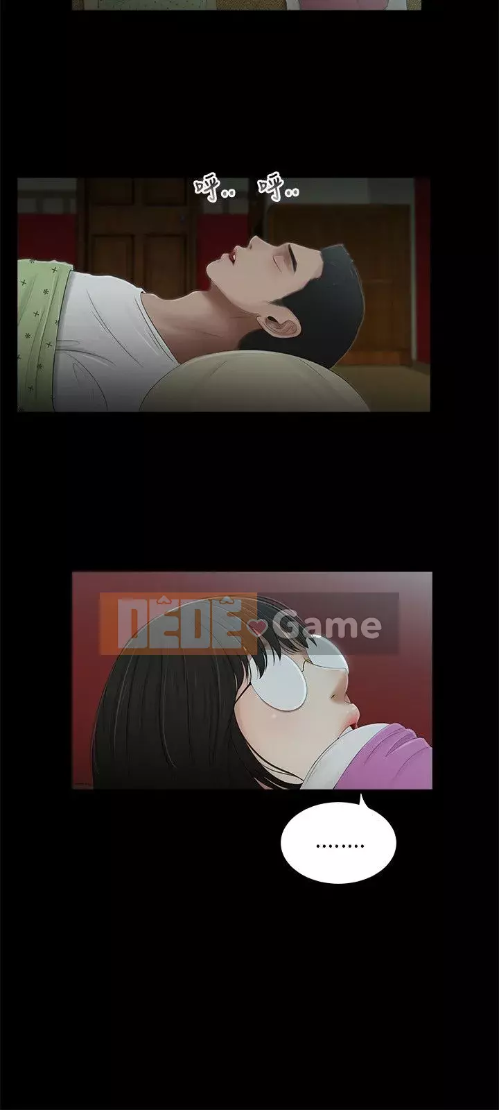 Ba chị em gái Chương 1-62