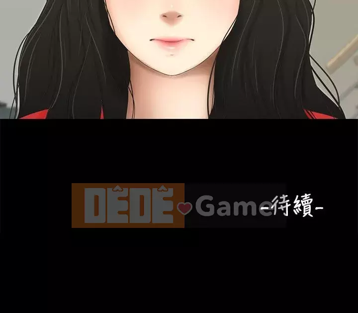 Ba chị em gái Chương 1-62