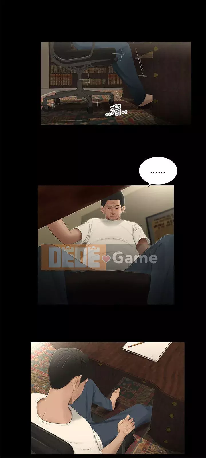 Ba chị em gái Chương 1-62