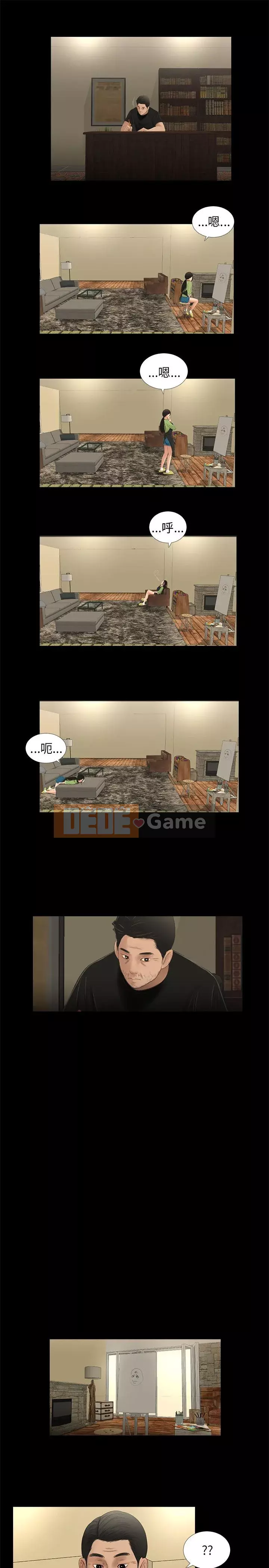 Ba chị em gái Chương 1-62