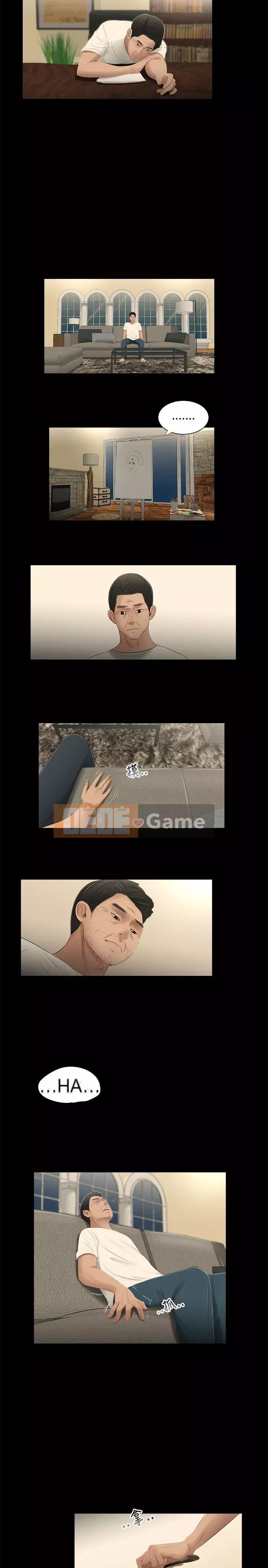 Ba chị em gái Chương 1-62