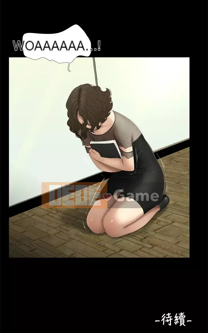 Ba chị em gái Chương 1-62