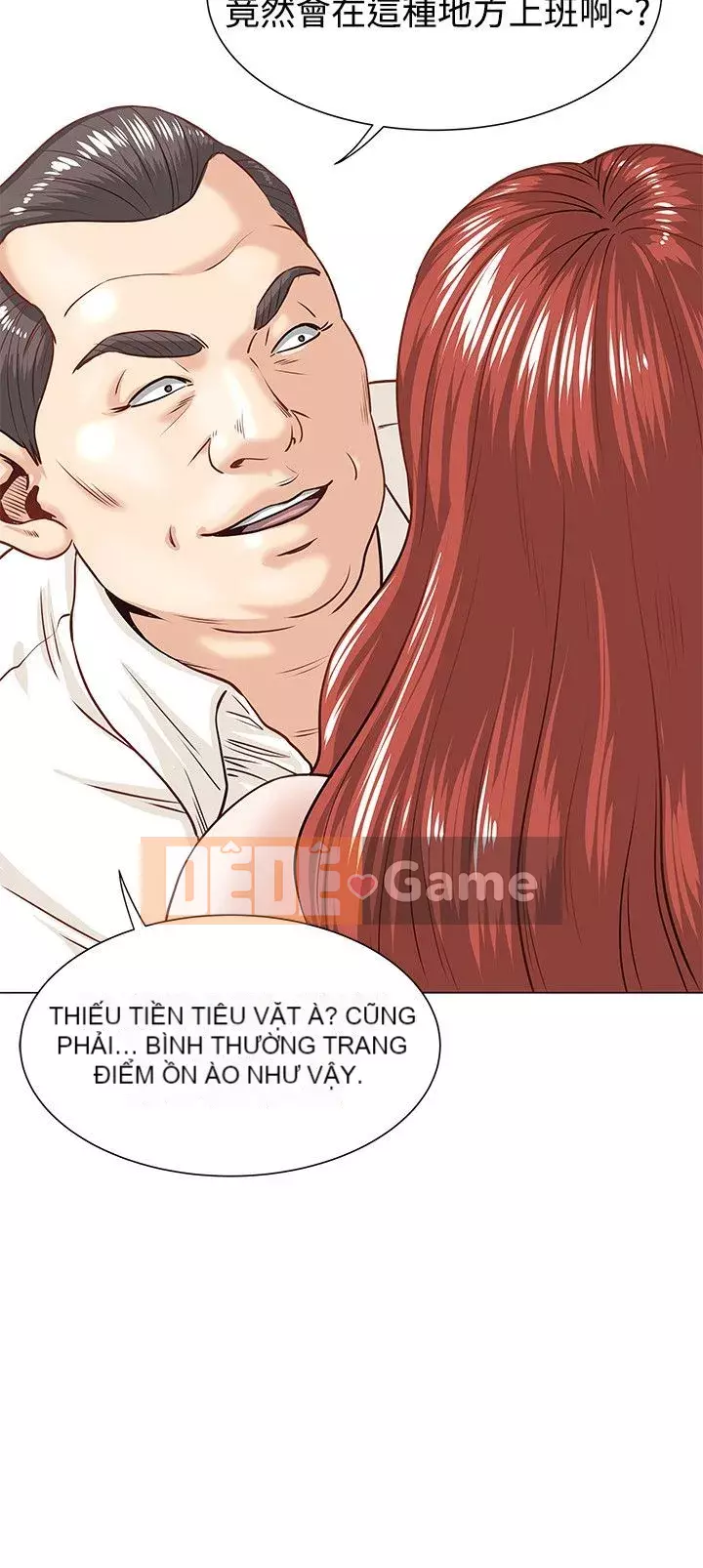 VĂN PHÒNG SỰ CỐ Chương 1-28