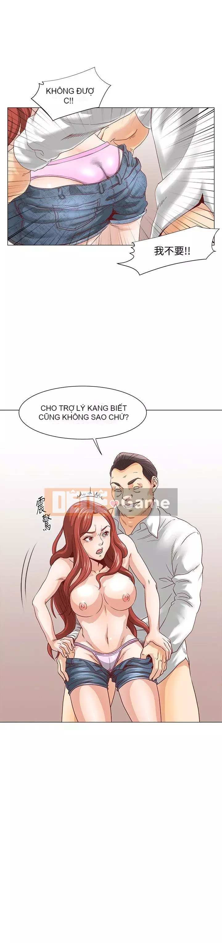 VĂN PHÒNG SỰ CỐ Chương 1-28