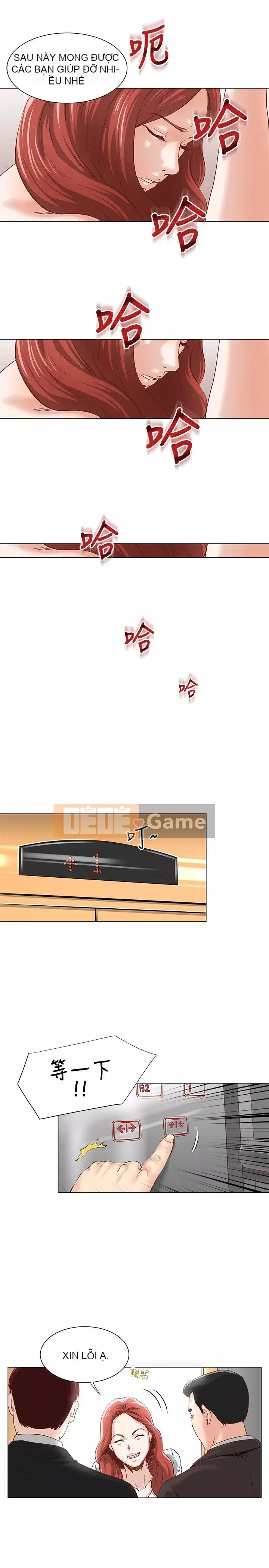 VĂN PHÒNG SỰ CỐ Chương 1-28