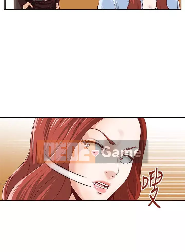 VĂN PHÒNG SỰ CỐ Chương 1-28