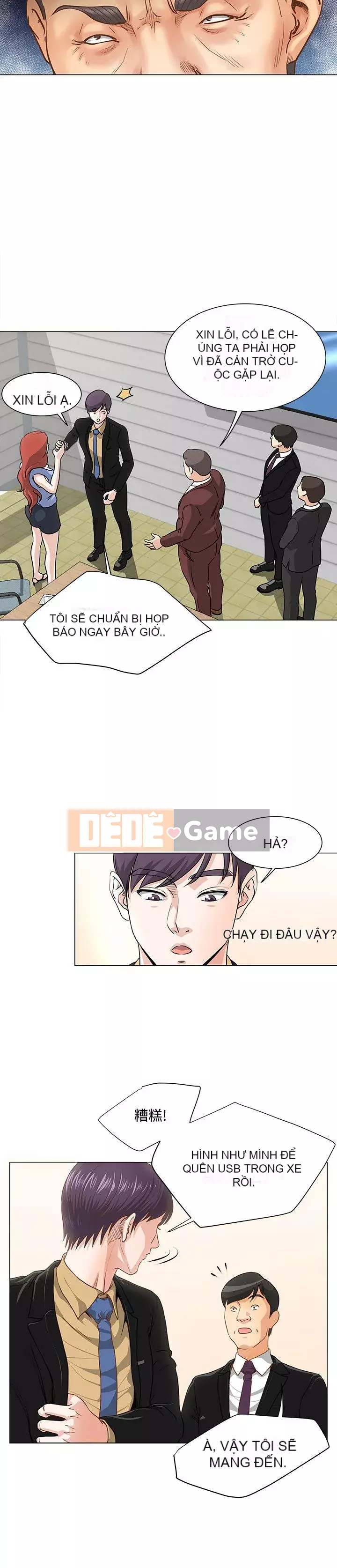 VĂN PHÒNG SỰ CỐ Chương 1-28