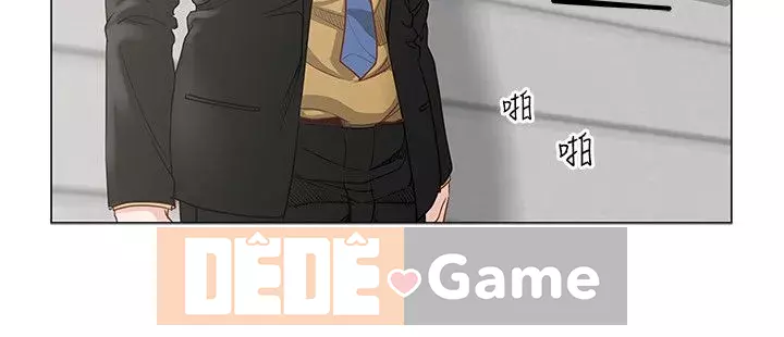 VĂN PHÒNG SỰ CỐ Chương 1-28