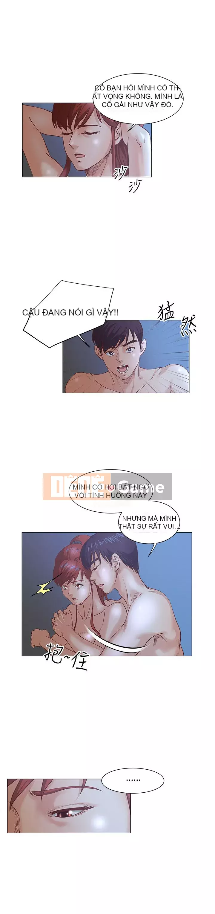 VĂN PHÒNG SỰ CỐ Chương 1-28