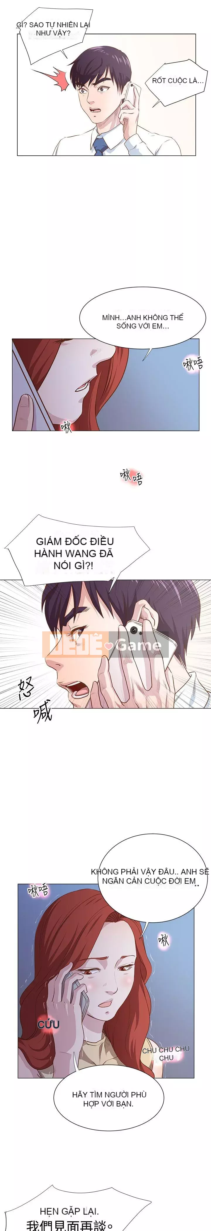 VĂN PHÒNG SỰ CỐ Chương 1-28