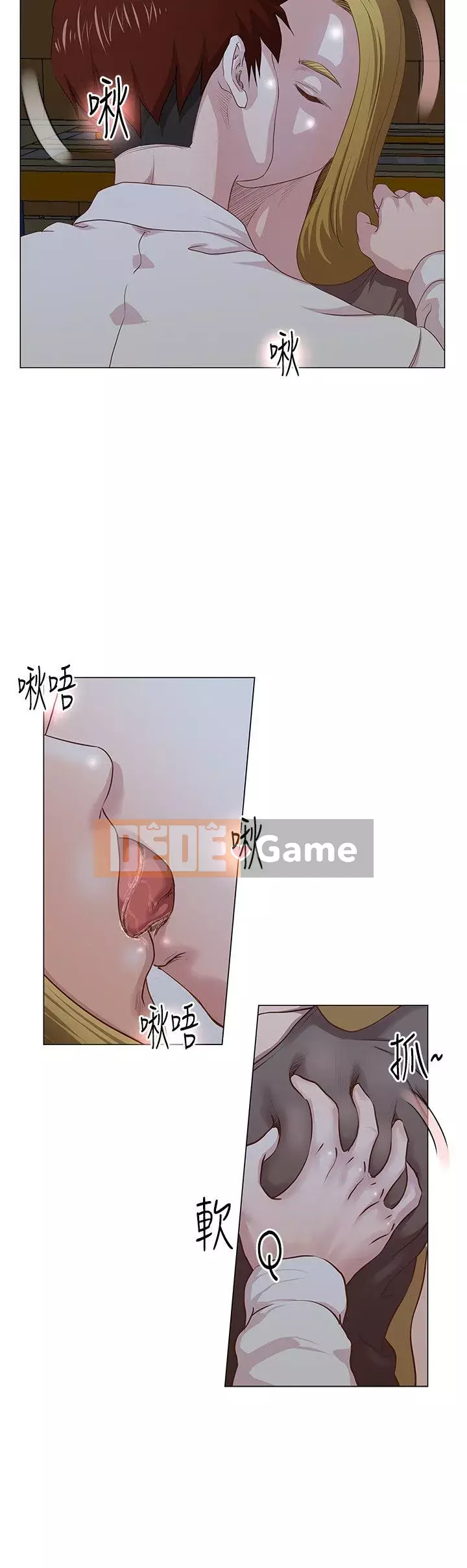 VĂN PHÒNG SỰ CỐ Chương 1-28