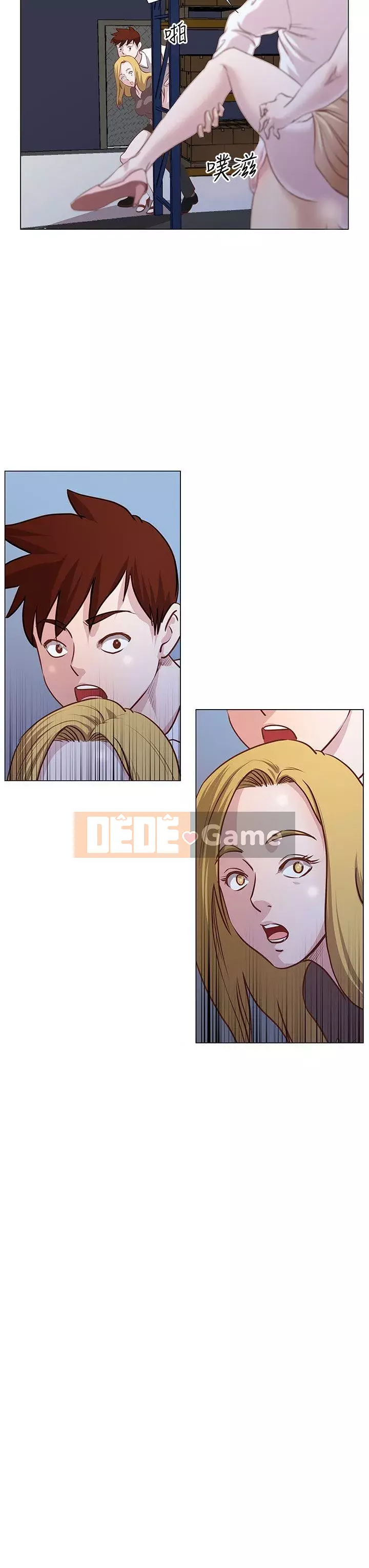 VĂN PHÒNG SỰ CỐ Chương 1-28