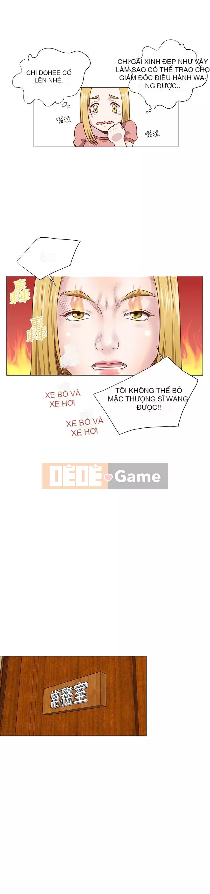 VĂN PHÒNG SỰ CỐ Chương 1-28