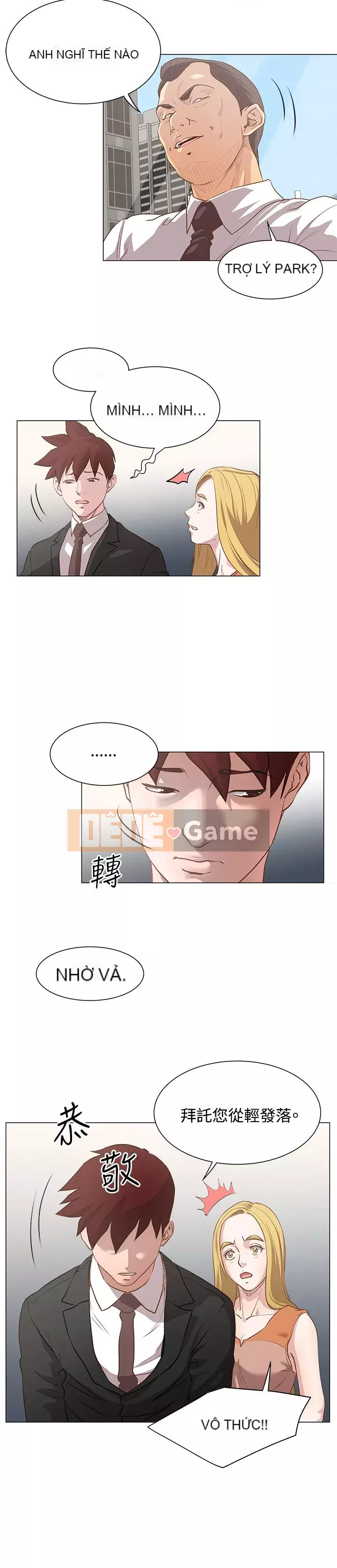 VĂN PHÒNG SỰ CỐ Chương 1-28