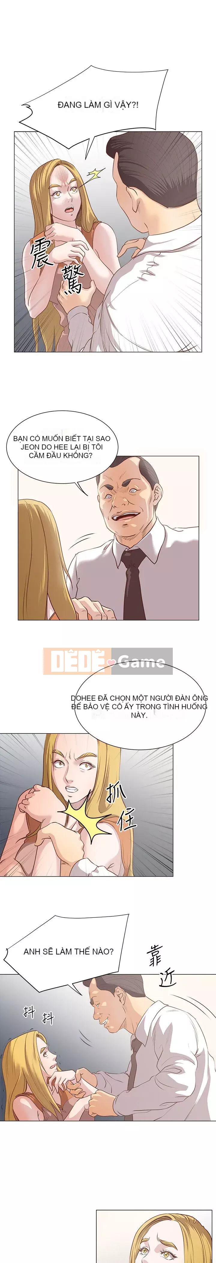 VĂN PHÒNG SỰ CỐ Chương 1-28