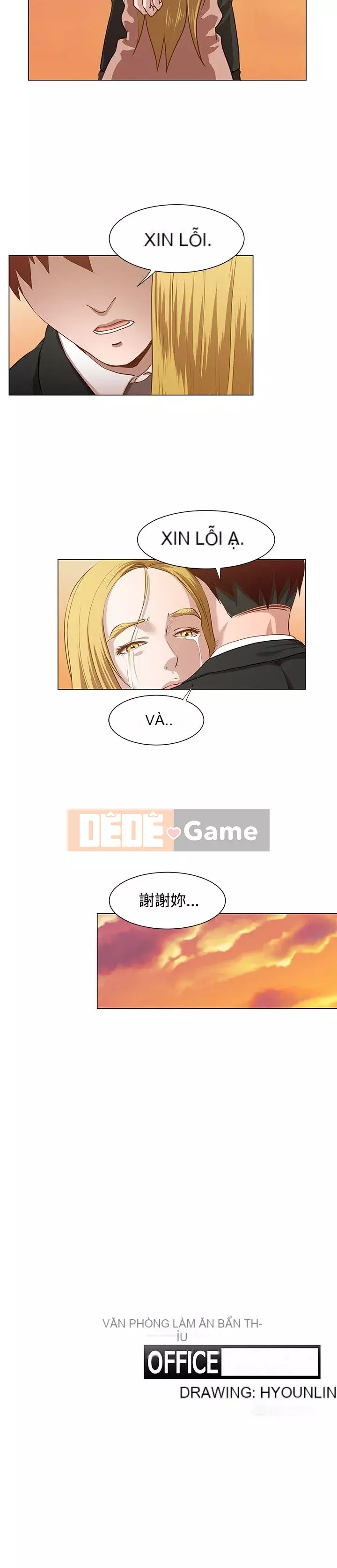 VĂN PHÒNG SỰ CỐ Chương 1-28