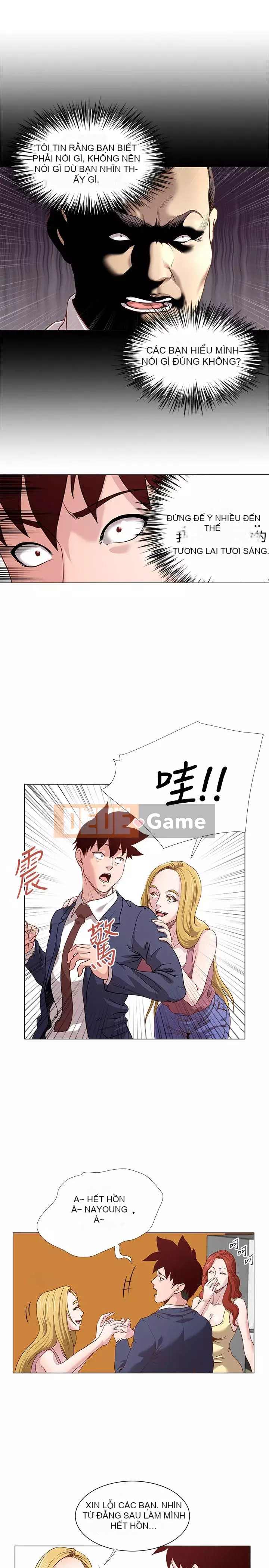 VĂN PHÒNG SỰ CỐ Chương 1-28