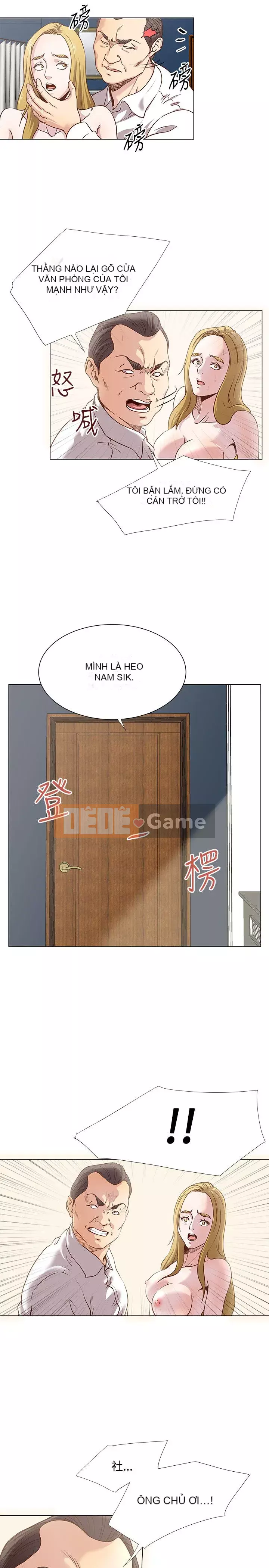 VĂN PHÒNG SỰ CỐ Chương 1-28