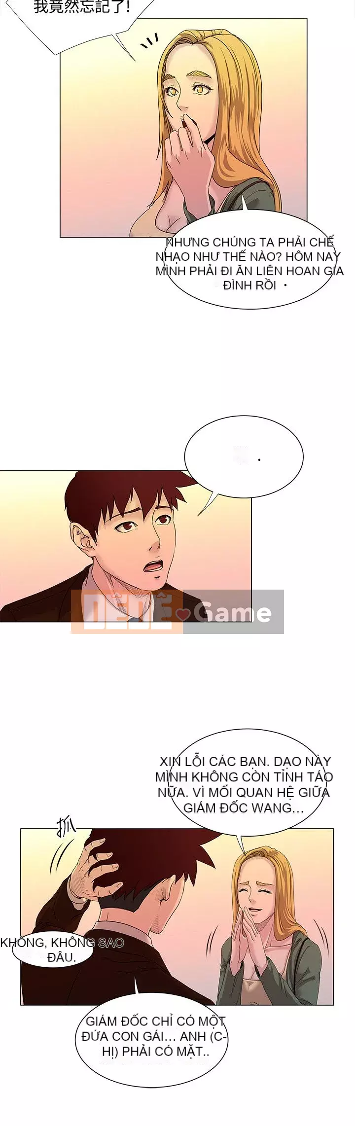 VĂN PHÒNG SỰ CỐ Chương 1-28