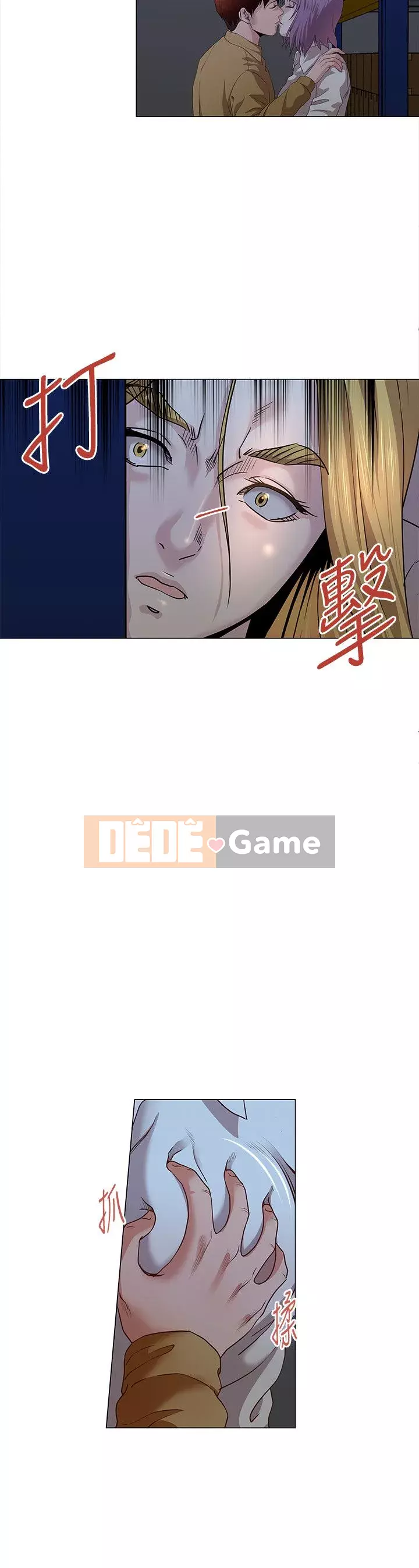 VĂN PHÒNG SỰ CỐ Chương 1-28