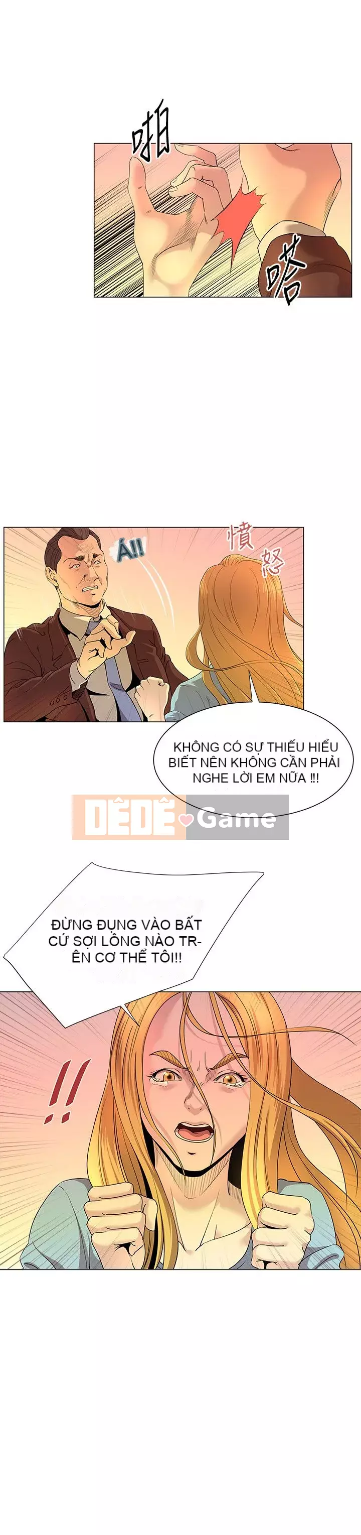 VĂN PHÒNG SỰ CỐ Chương 1-28