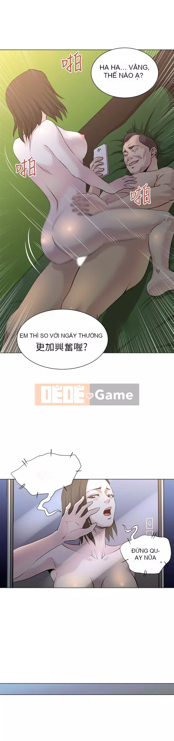 VĂN PHÒNG SỰ CỐ Chương 1-28