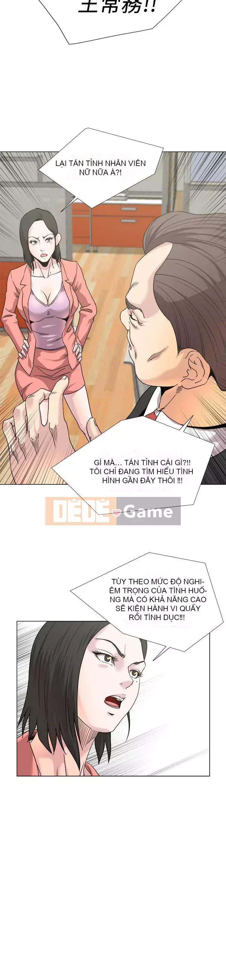 VĂN PHÒNG SỰ CỐ Chương 1-28