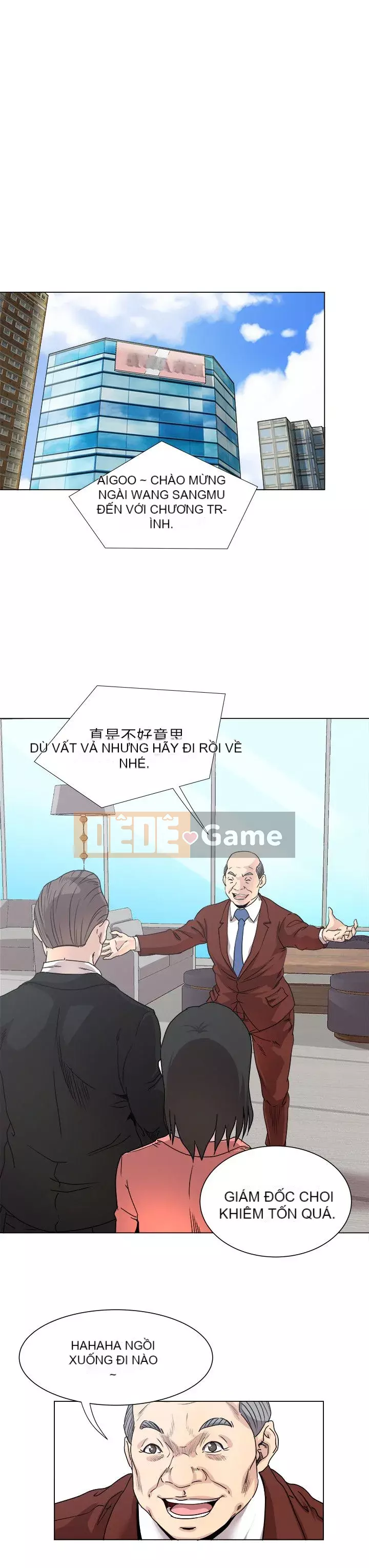 VĂN PHÒNG SỰ CỐ Chương 1-28