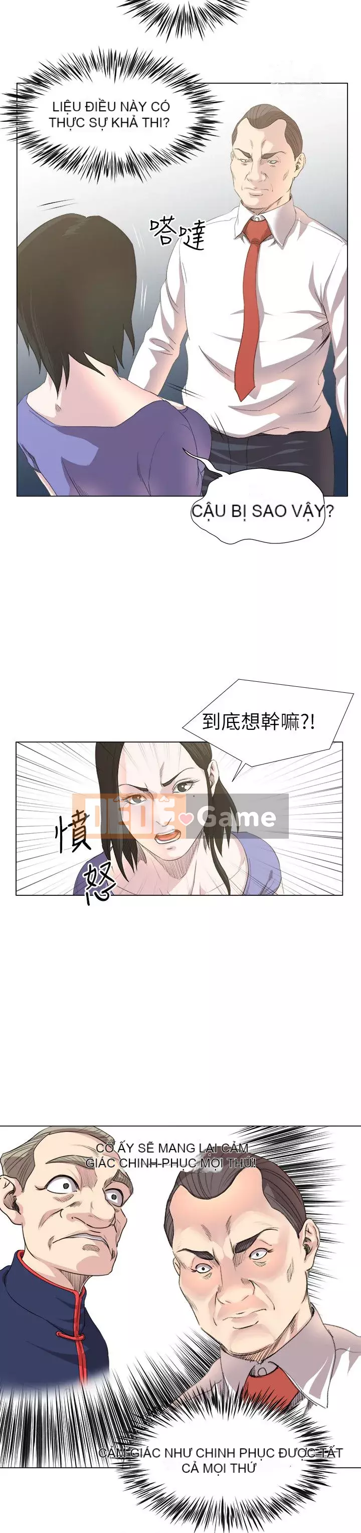 VĂN PHÒNG SỰ CỐ Chương 1-28