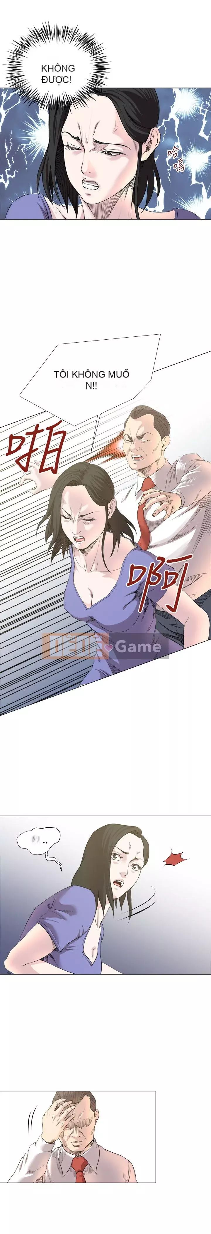 VĂN PHÒNG SỰ CỐ Chương 1-28