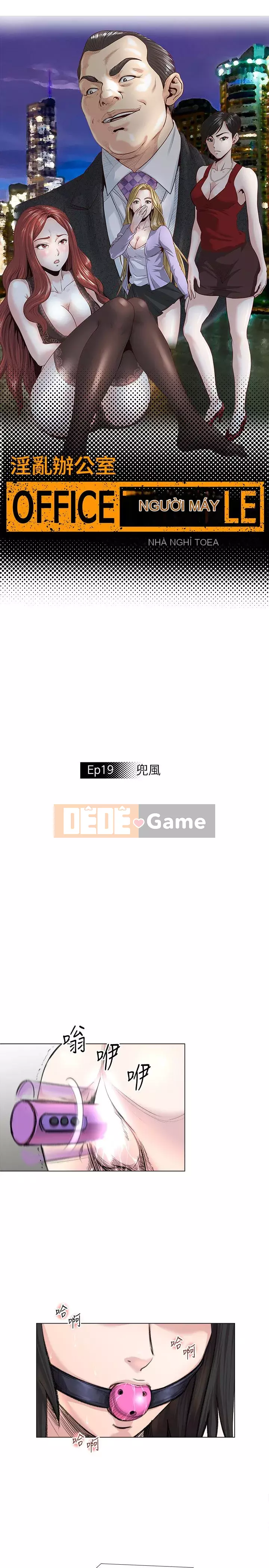 VĂN PHÒNG SỰ CỐ Chương 1-28