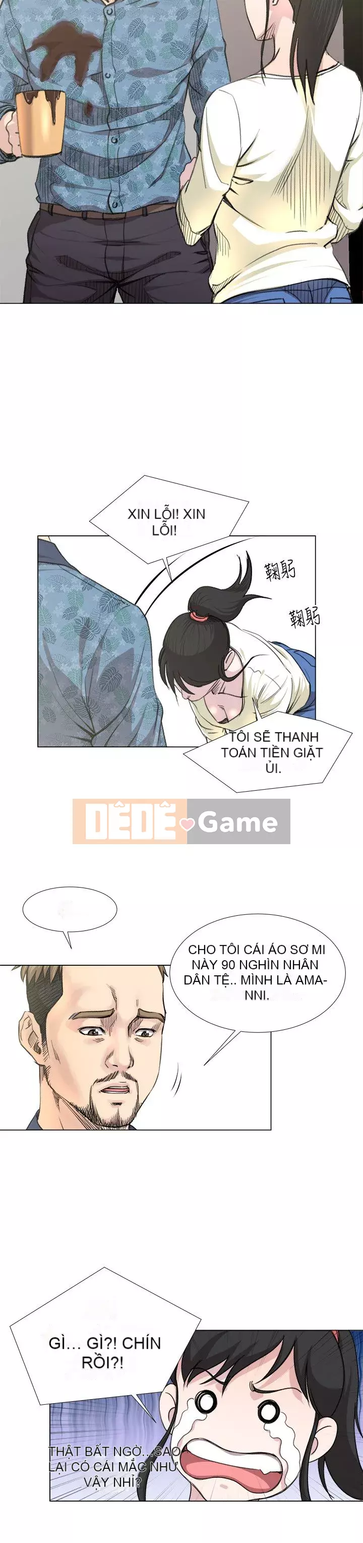 VĂN PHÒNG SỰ CỐ Chương 1-28