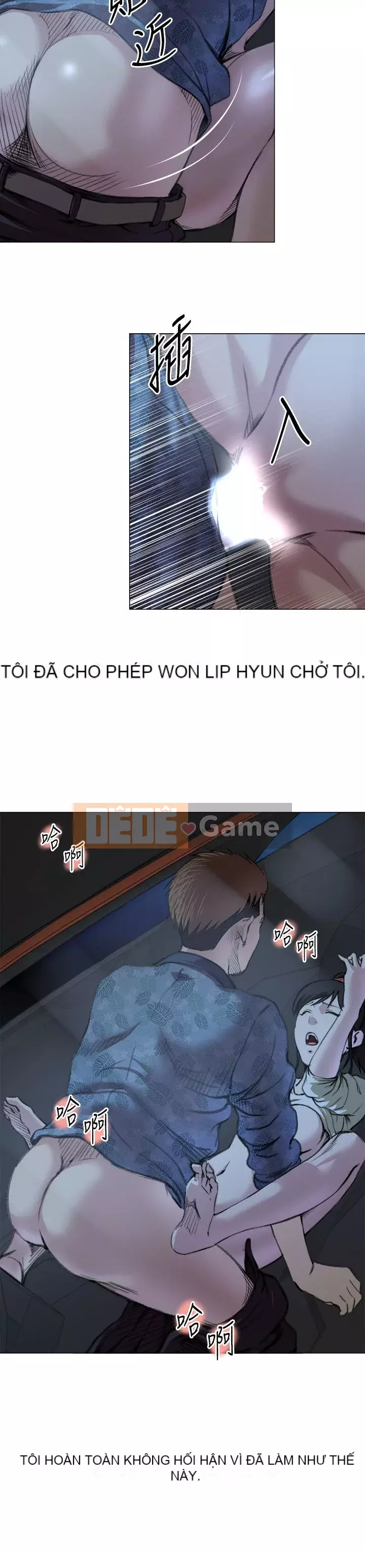 VĂN PHÒNG SỰ CỐ Chương 1-28