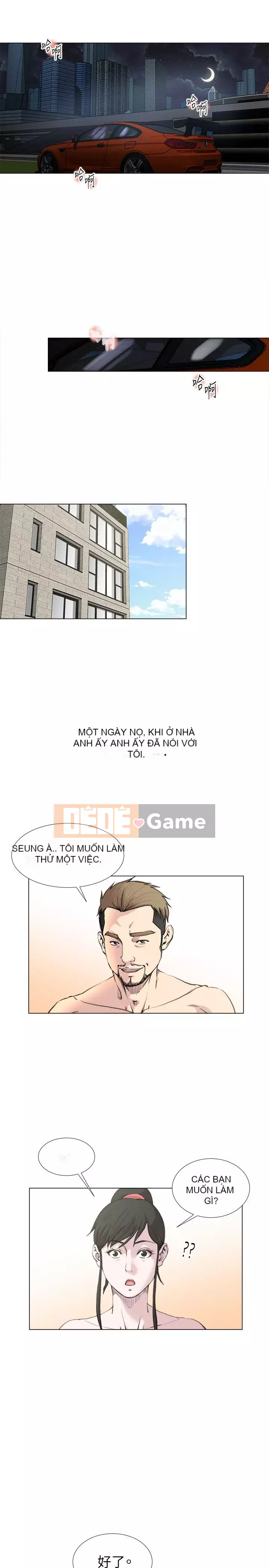 VĂN PHÒNG SỰ CỐ Chương 1-28