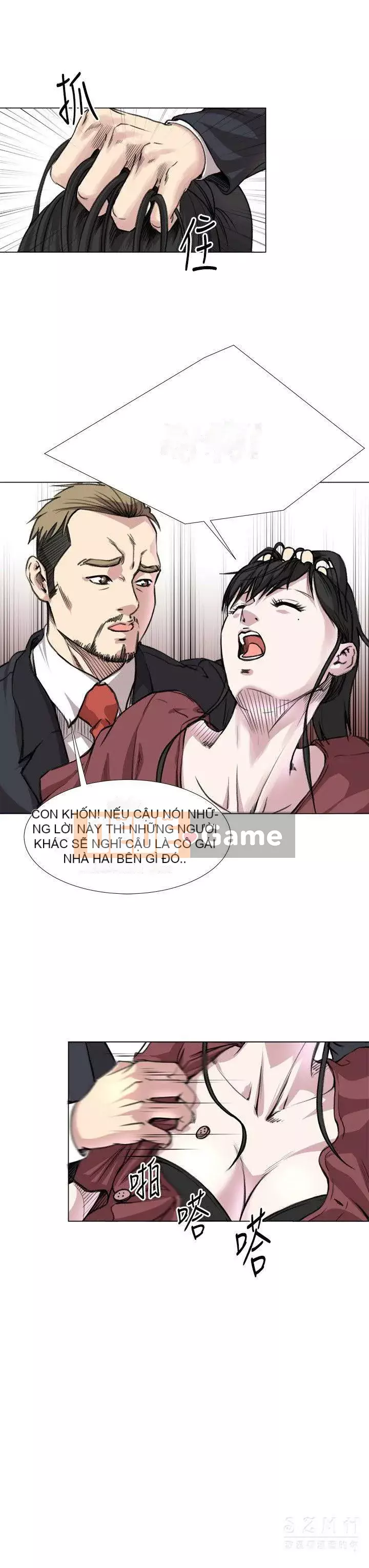 VĂN PHÒNG SỰ CỐ Chương 1-28