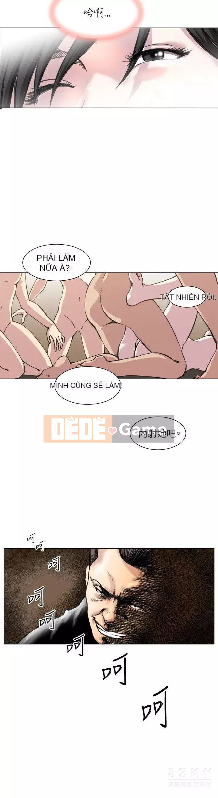 VĂN PHÒNG SỰ CỐ Chương 1-28