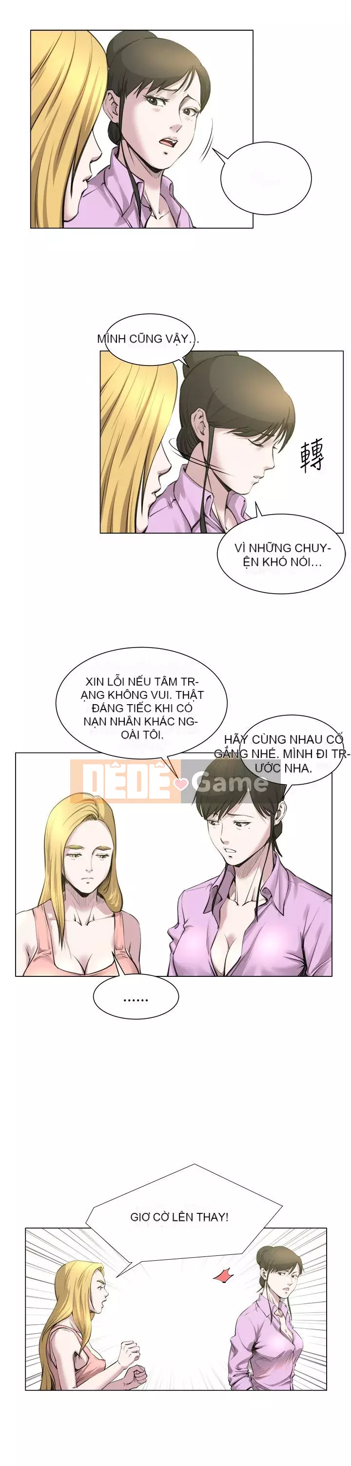 VĂN PHÒNG SỰ CỐ Chương 1-28