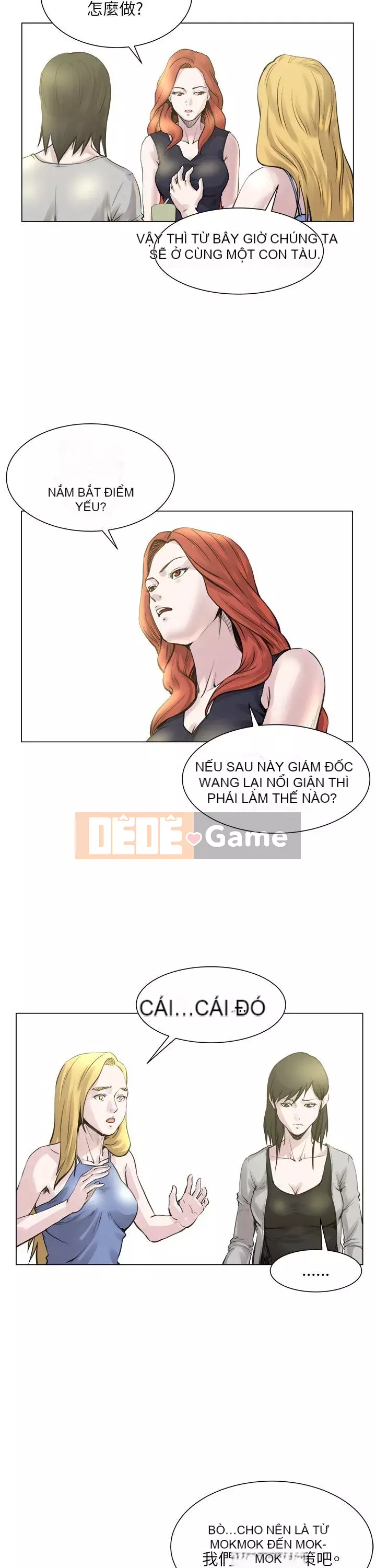 VĂN PHÒNG SỰ CỐ Chương 1-28