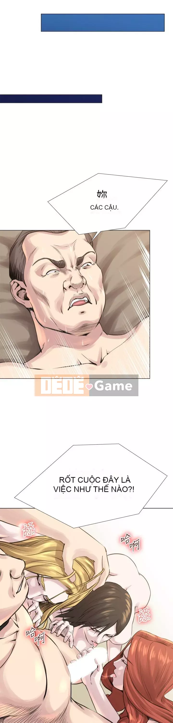 VĂN PHÒNG SỰ CỐ Chương 1-28