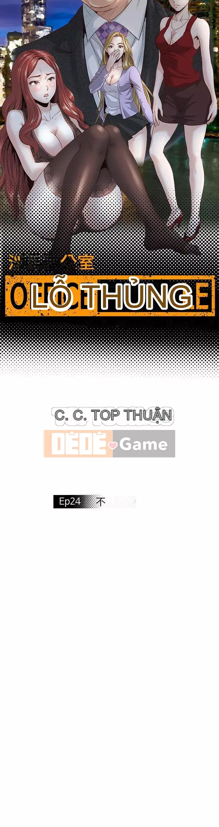 VĂN PHÒNG SỰ CỐ Chương 1-28