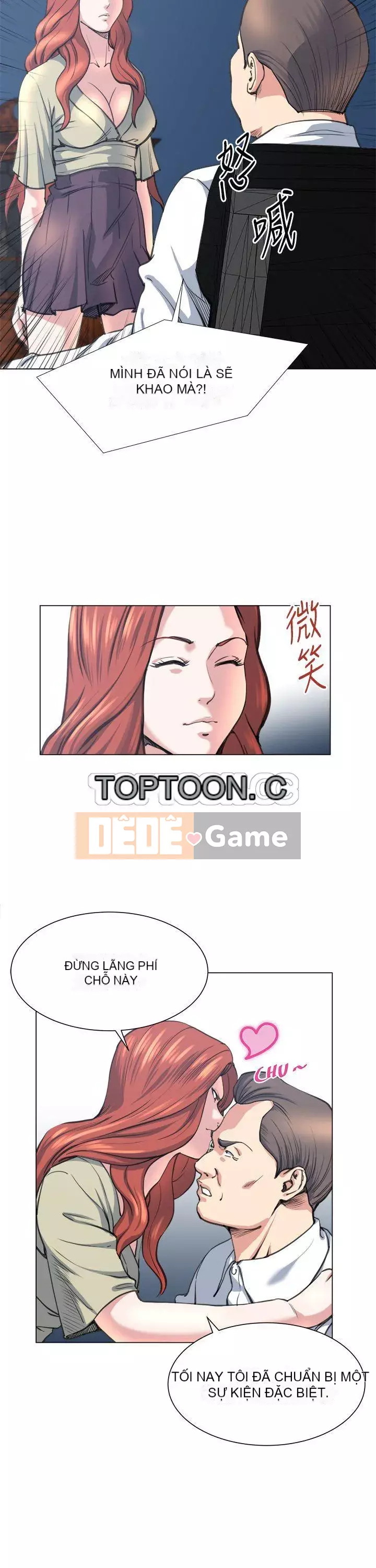 VĂN PHÒNG SỰ CỐ Chương 1-28