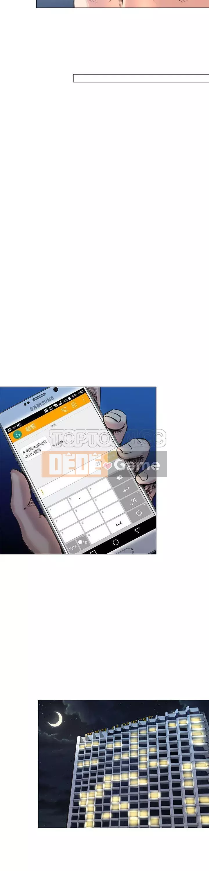 VĂN PHÒNG SỰ CỐ Chương 1-28