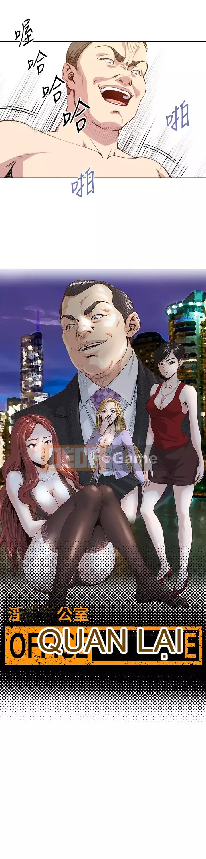 VĂN PHÒNG SỰ CỐ Chương 1-28