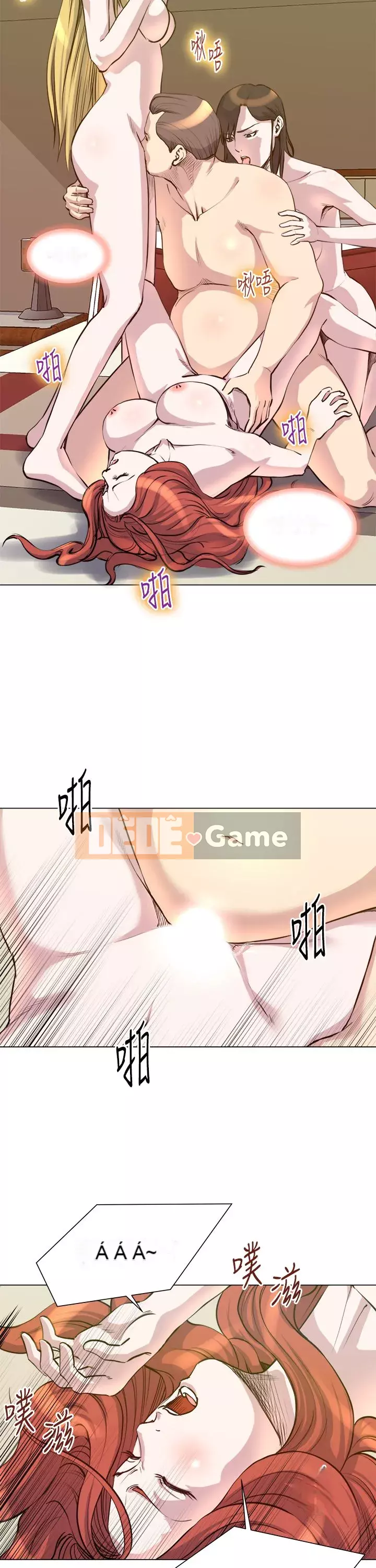 VĂN PHÒNG SỰ CỐ Chương 1-28