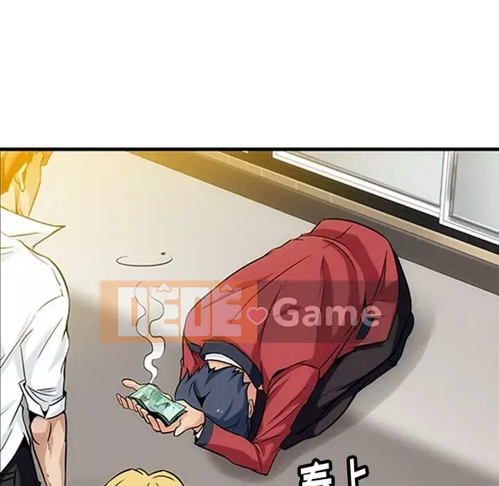 Một điệp viên dễ thương như vậy Chương 1-40