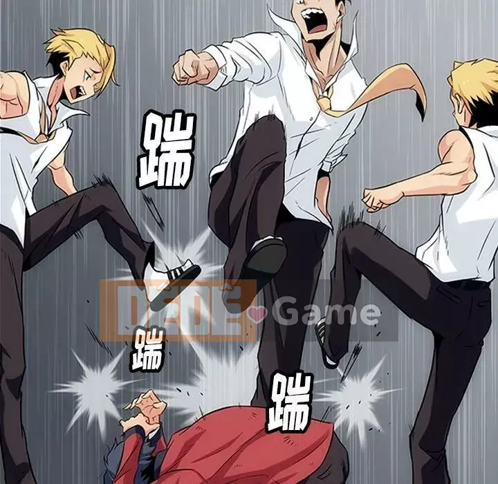 Một điệp viên dễ thương như vậy Chương 1-40