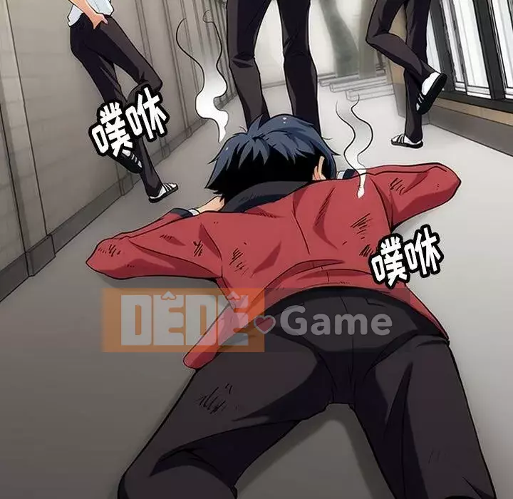 Một điệp viên dễ thương như vậy Chương 1-40