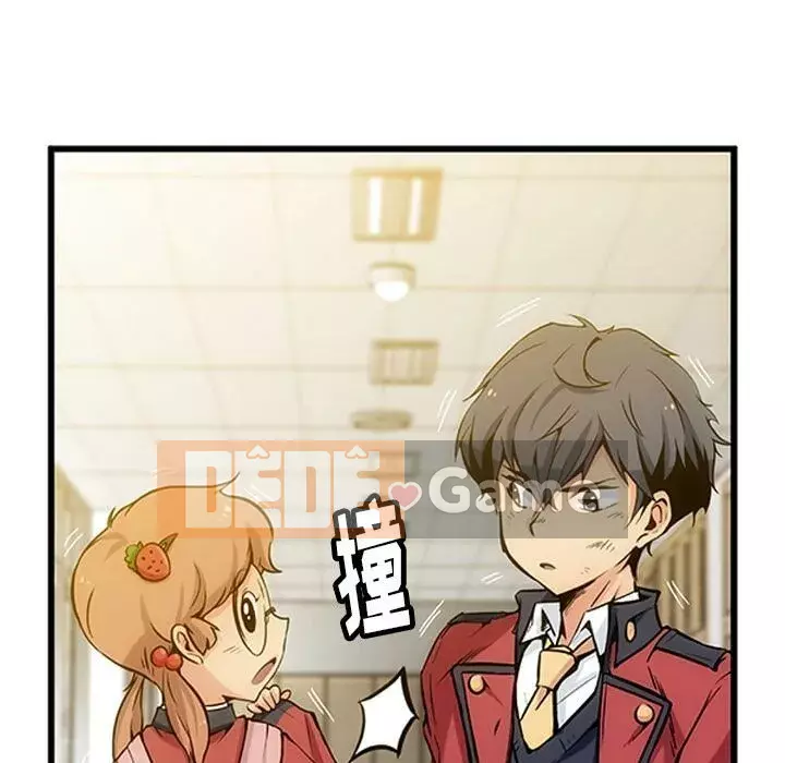 Một điệp viên dễ thương như vậy Chương 1-40