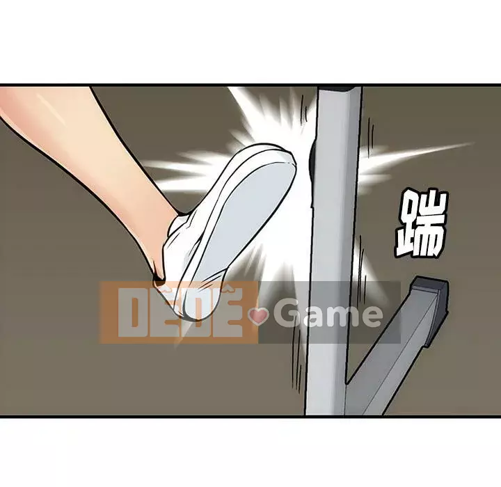 Một điệp viên dễ thương như vậy Chương 1-40